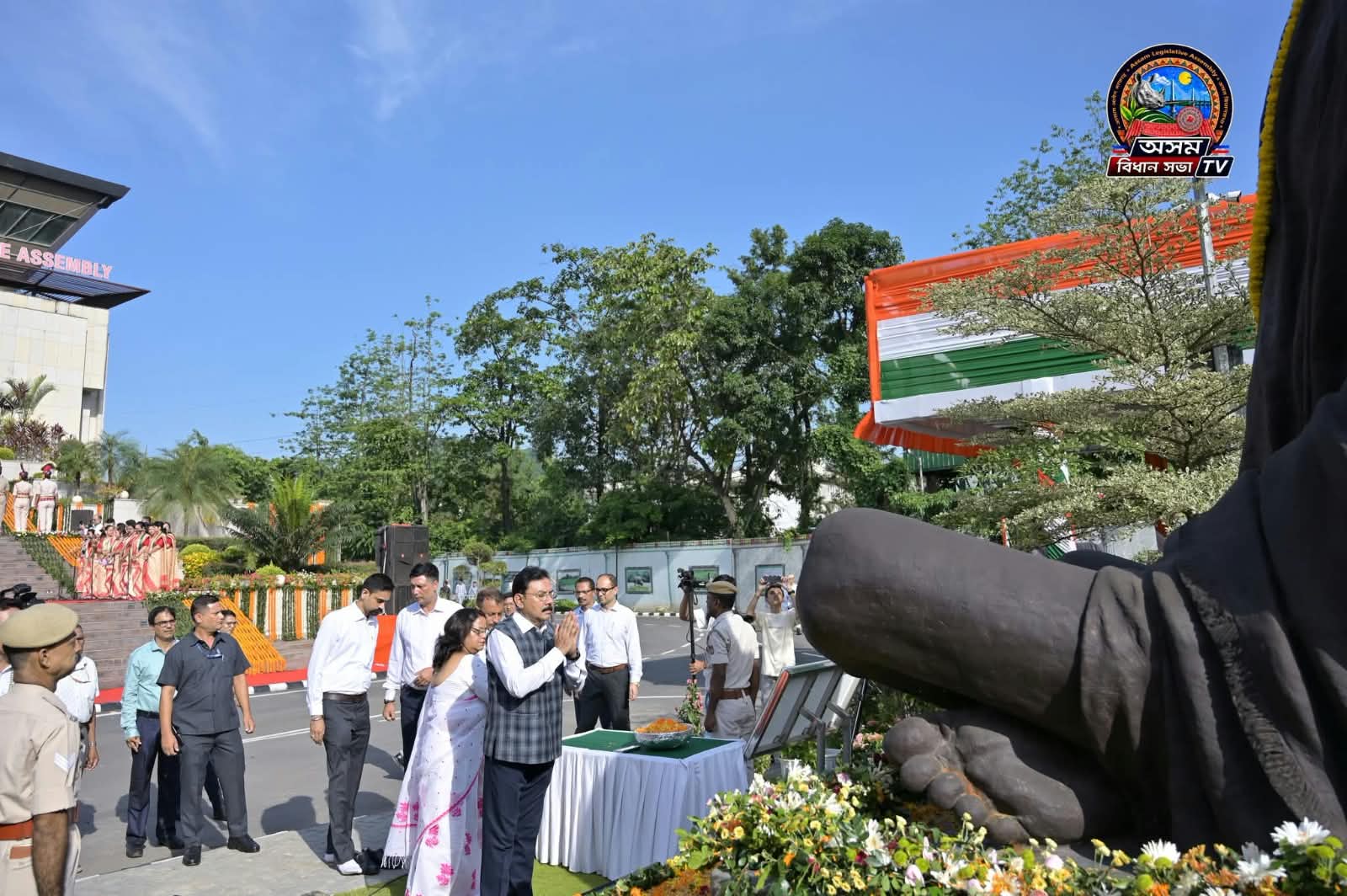 অসম বিধান সভা সচিবালয়ত আজি দেশৰ ৮০ সংখ্যক স্বাধীনতা দিৱস উদ্‌যাপন কৰা ...
